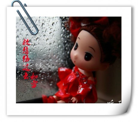 ǽ ,, ɢ 1202260j87zs08xp21y8l0