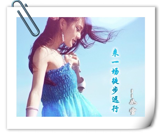 һͽԶ һ,ͽ,Զ ɢ 1205442metj2ofcq45p9em