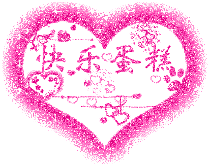   Ͻ 212813bxfaiv9z3zvg9ban