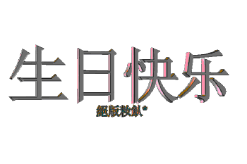   Ͻ 212828gl3sdvod3qld17yy