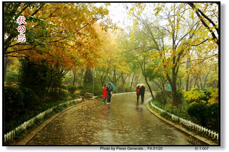 寄语小雨 现代诗歌 寄语,小雨 222255uzszaqmstslsmg55 2 寄语小雨 寄语,小雨 现代诗歌 222255uzszaqmstslsmg55