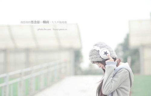 忆少年·忆家乡邻妹 文/大春 古韵今诵 少年,家乡,乡邻,大春 184840tk86106cor8e64ae 1 忆少年·忆家乡邻妹 文/大春 少年,家乡,乡邻,大春 古韵今诵 184840tk86106cor8e64ae