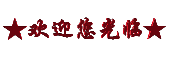 ˮˮ塶ɡ ˮ ִʫ 223538l33gkfilgz9l6fr5