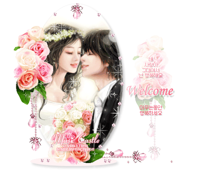 ִʫ衿 ]   ( / Ӱ) ִʫ,,,Ӱ ִʫ 212700w644u69znycnuekc