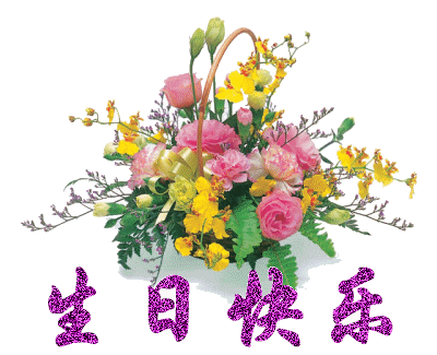 ǧ*ǽ ǧ,, Ͻ 114113ey4pw1oo3w323ea4