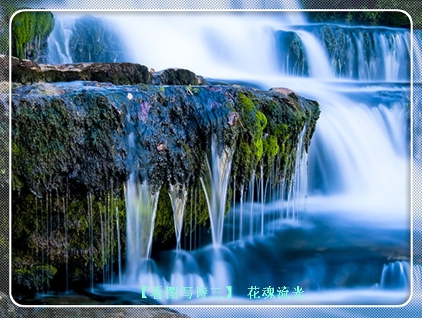 Ƶˮ  ִʫ 200208mb0330nz536yapst