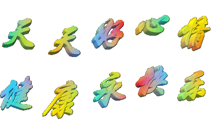 価ղ=--- 価,,, Ͻ 163858ab3k6z2yfxfhuxki