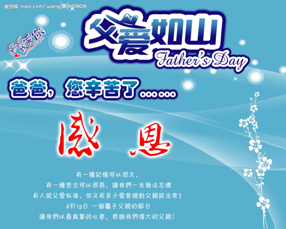 ٱʱ۽Ứ ,۽,Ứ ɢ 072137b18mf9gjfw0m9iw1