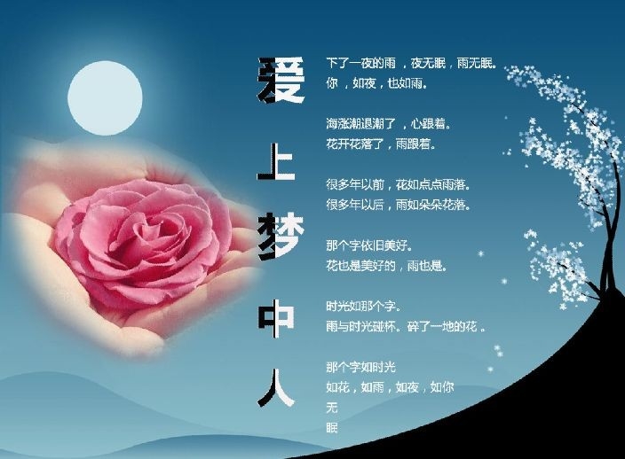 ˡ/ĸǵѩ ,ĸ,ѩ ִʫ 143356dtxpmo52t88dj5m2