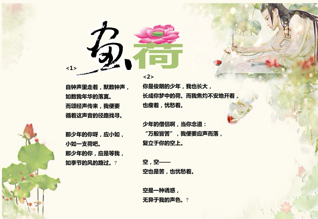 ɡ/磨 ѩ ִʫ 143518h21l231z40d05101