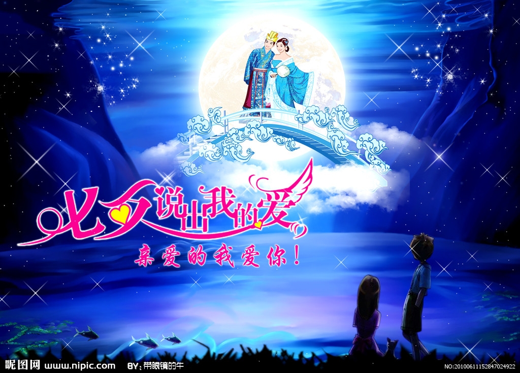 ȵ*޺ףϦ ȵ,޺,,Ϧ Ͻ 231312z4crd4zw2g8d2zur