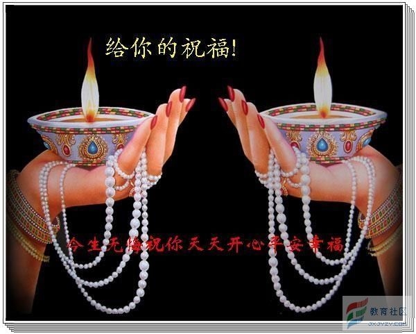 画堂春*写在雨晴芳辰(外一首*鹧鸪天) 古韵今诵 画堂春,写在,雨晴,芳辰,外一首 233812rw8usuy8to9u6yso 1 画堂春*写在雨晴芳辰(外一首*鹧鸪天) 画堂春,写在,雨晴,芳辰,外一首 古韵今诵 233812rw8usuy8to9u6yso