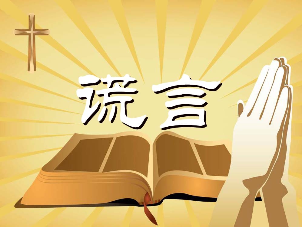   ִʫ 164208q4epb5a74u53upwf