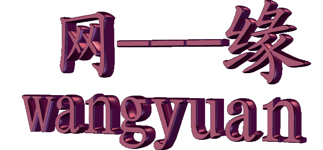 ɳ*ֵ̫֮ط ,̫,ֵ,ط Ͻ 143548ch2xvbv9u0q9zu1h