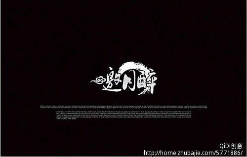 *˼ , Ͻ 193014zwuzgkg9497n4ulw