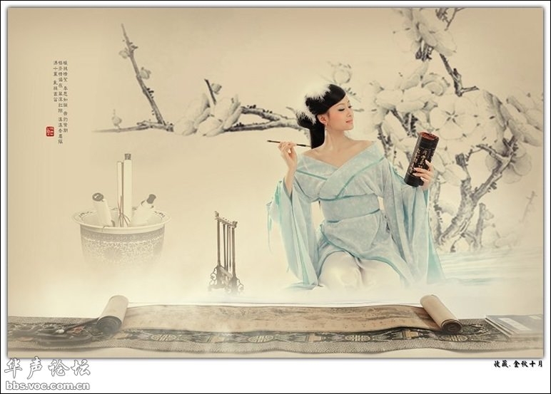 ͷ.Թ ͷ, Ͻ 030808r66w6wiyv9ii6h6v