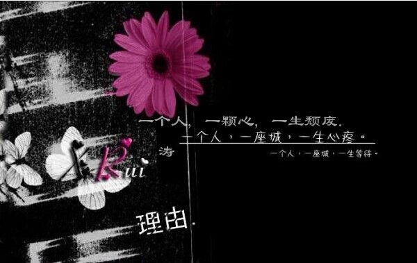 Ī壩 , Ͻ 201441q3y8i8cul37wwl3z