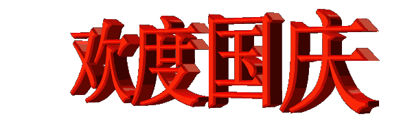       ͻ ,,,, Ͻ 163855yyhnx1qeq8fpyp1s