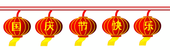       ͻ ,,,, Ͻ 170343nge4l4emn2ns42m5