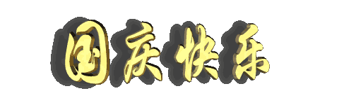       ͻ ,,,, Ͻ 170351goya7m159esyjjww