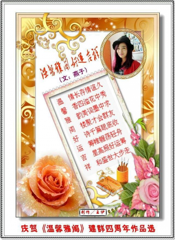 һײͷأѩ飩Ⱥ=ܰŸ ,һ,,ܰŸ,Ÿ Ͻ 180003ze3pm0ses83eeekr