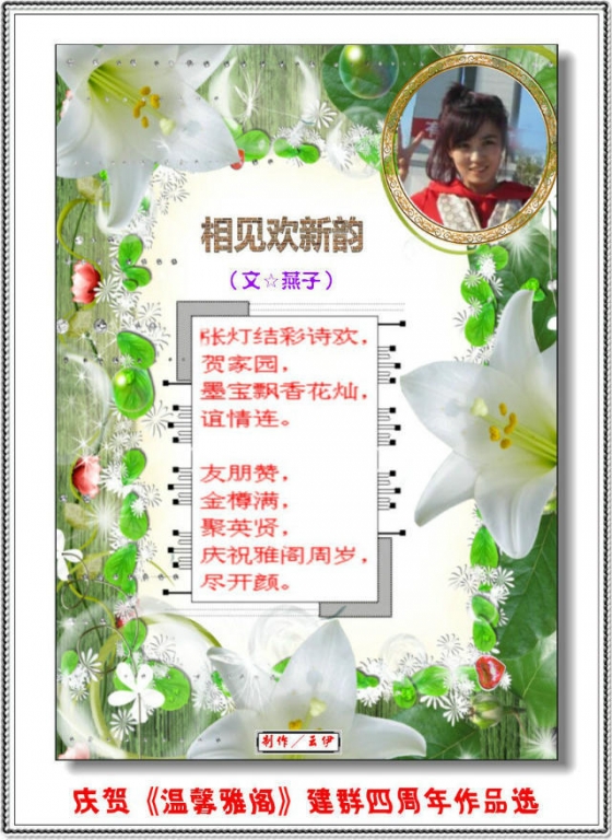 һײͷأѩ飩Ⱥ=ܰŸ ,һ,,ܰŸ,Ÿ Ͻ 180006lfidj220ipv292b5