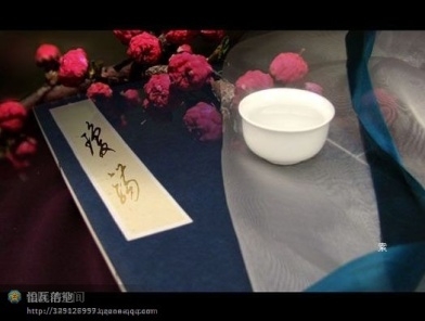 ģɽɣ ,,ɽ, Ͻ 093054phms233ax83b0233