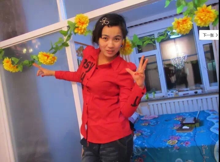 ףտ տ Ͻ 180401azyghyso66074f66