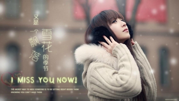 ѩƮļ Ʈ, ִʫ 202740gtshso8g2gmh9bsi