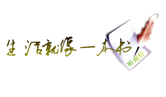   ִʫ 120948zhhz1juwywlyhxlh