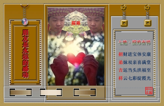 ݵ԰ٻţǣ ٻ, ִʫ 143541ouf0jdo6w5nnwon6