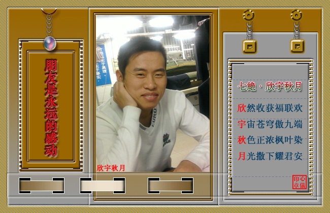 ݵ԰ٻţǣ ٻ, ִʫ 143543xzd02c4p20i0epop