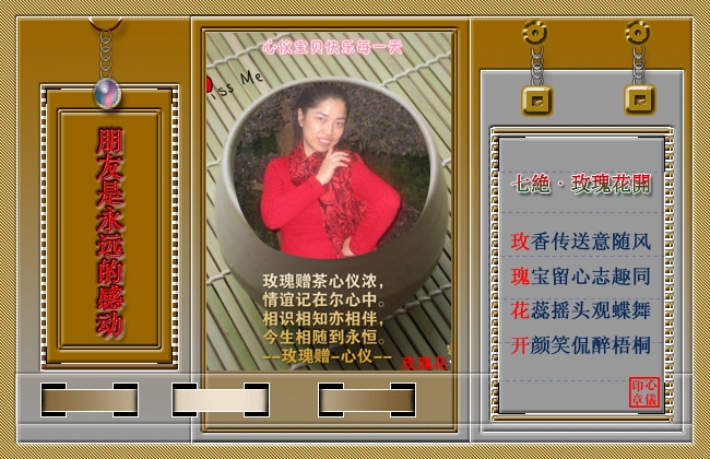 ݵ԰ٻţǣ ٻ, ִʫ 143546gnargazg8uuur35a