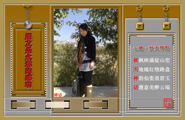 ݵ԰ٻţǣ ٻ, ִʫ 143548a9y4ueeufh96e6l6