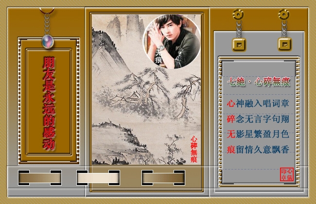 ݵ԰ٻţǣ ٻ, ִʫ 143550jsp5pphihqb8hz3h