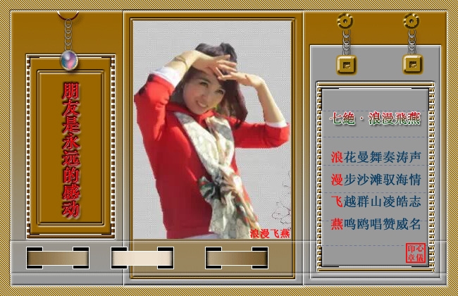 ݵ԰ٻţǣ ٻ, ִʫ 143554mkkpkpmmlh57cbkm