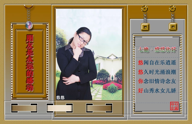 ݵ԰ٻţǣ ٻ, ִʫ 143555t92kebdyc44bh495