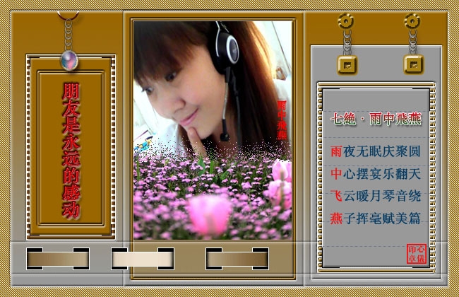 ݵ԰ٻţǣ ٻ, ִʫ 143556t44nd3tzmpptpkpw