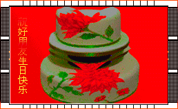 ҡһ٣ǣ ҡ,һ,,, Ͻ 130129yc7t8titzcd8min5