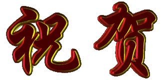 ҡһ٣ǣ ҡ,һ,,, Ͻ 130131w50x615lehuzx0hz