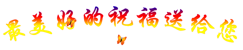 ܰףѩw-ϲL¡ؽǣ ܰ,ף,ѩ,, Ͻ 130135f18v12qi77y2z596