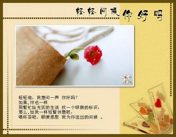 ʺ?  ---- ,ʺ,, Ͻ 131933i1bapbm7bfp21j2p