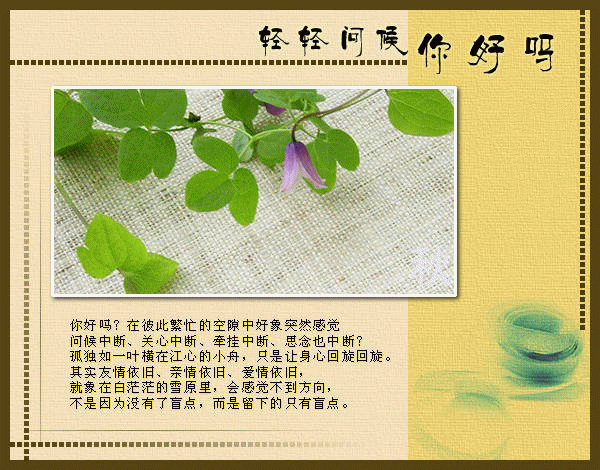 ʺ?  ---- ,ʺ,, Ͻ 131943bwu27mcwri9jxqrl