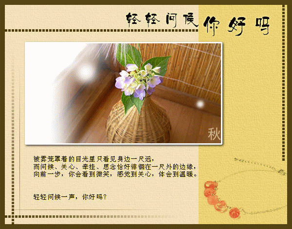 ʺ?  ---- ,ʺ,, Ͻ 131945bmmz4z83zmf7efee