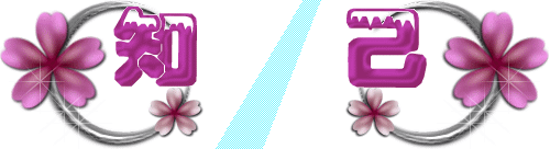 盼雪 (文:人生如歌) 古韵今诵 人生如歌 192522b5zwf8eqqqvwzu8e 2 盼雪 (文:人生如歌) 人生如歌 古韵今诵 192522b5zwf8eqqqvwzu8e