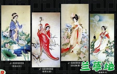 ĴŮʫ ĴŮ,ʫ Ͻ 211306zljz11486zxi1l4e