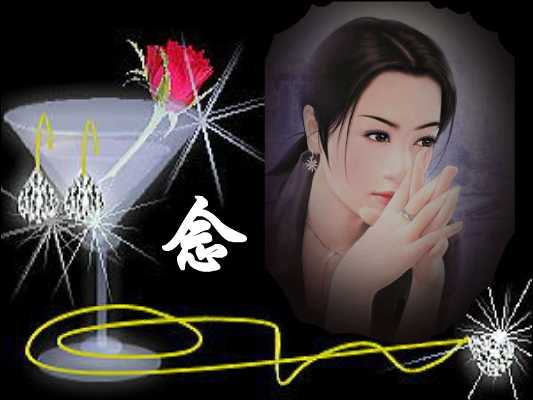 七绝·心感如诗 古韵今诵 七绝,心感,如诗 193758iv8etwww58g8gg88 1 七绝·心感如诗 七绝,心感,如诗 古韵今诵 193758iv8etwww58g8gg88