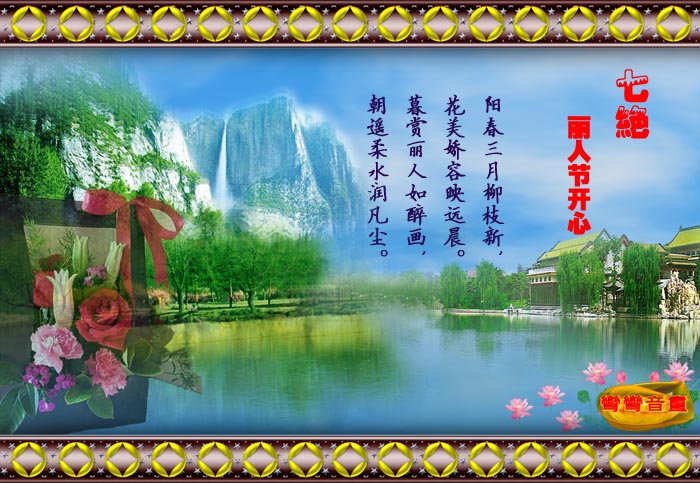 ߾˽ڿ ߾,, Ͻ 221508fskzzyes6xlttl4z