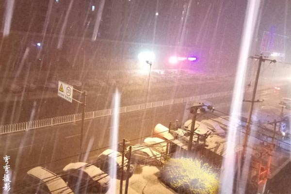 七绝·四月飞雪 古韵今诵 七绝,四月 171942ay41r2ryndndctcw 2 七绝·四月飞雪 七绝,四月 古韵今诵 171942ay41r2ryndndctcw