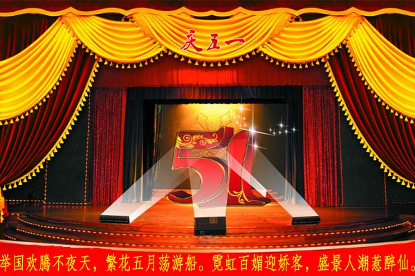 ߾סһ ߾,,һ Ͻ 201408tlxduoexezop8exu